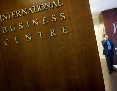 Premio al Emprendedor XXI